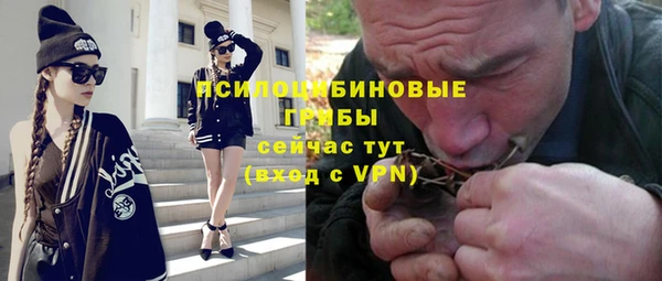 бошки Балабаново