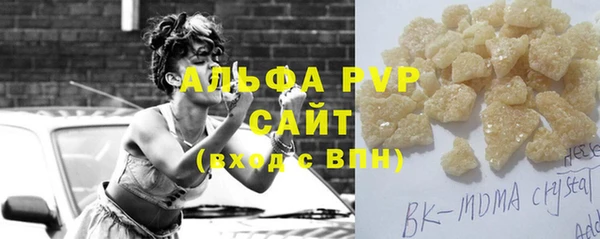 метадон Баксан