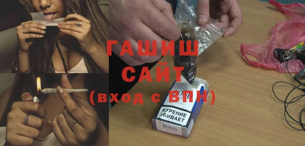 метадон Баксан