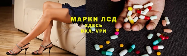 скорость Аркадак