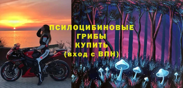бошки Балабаново