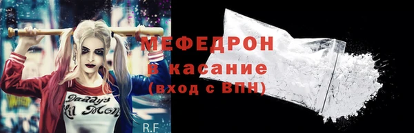 бошки Балабаново