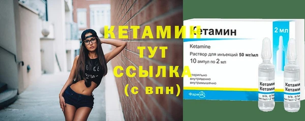 метадон Баксан