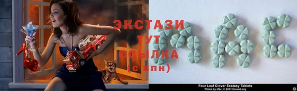 бошки Балабаново