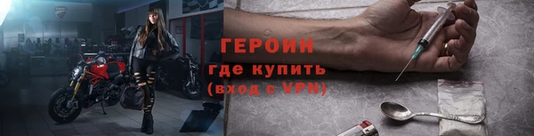 ПСИЛОЦИБИНОВЫЕ ГРИБЫ Арсеньев