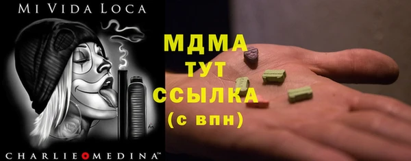 метадон Баксан