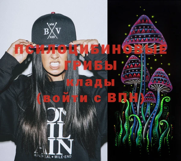 метадон Баксан