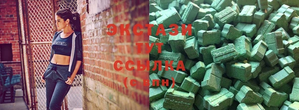 а пвп мука Армянск