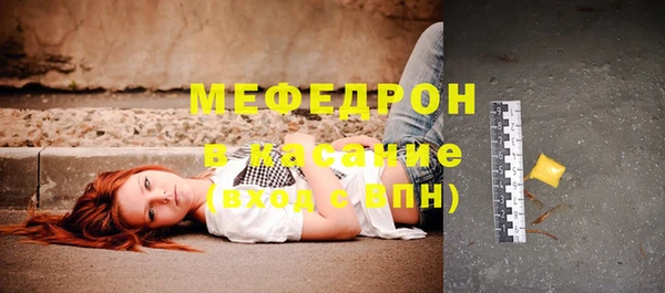 ПСИЛОЦИБИНОВЫЕ ГРИБЫ Арсеньев