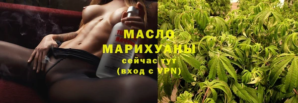 скорость Аркадак