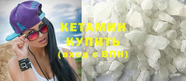 бошки Балабаново