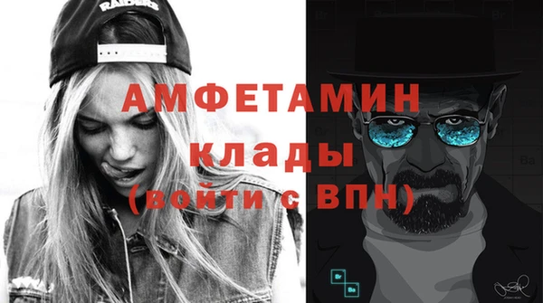 метадон Баксан