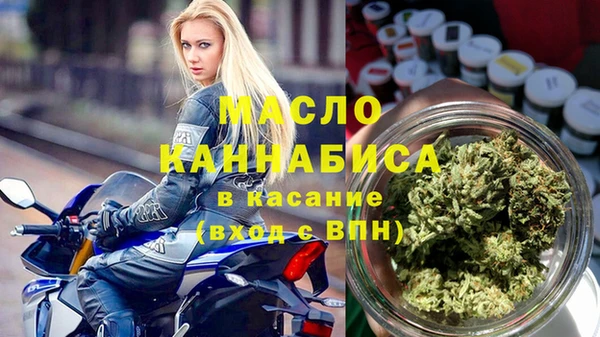 ПСИЛОЦИБИНОВЫЕ ГРИБЫ Арсеньев