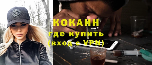 бошки Балабаново