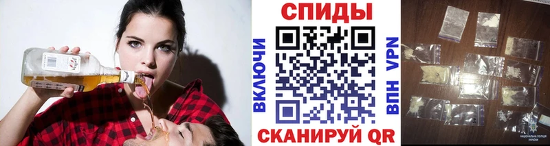 Метамфетамин Декстрометамфетамин 99.9%  мега ссылки  Пестово 