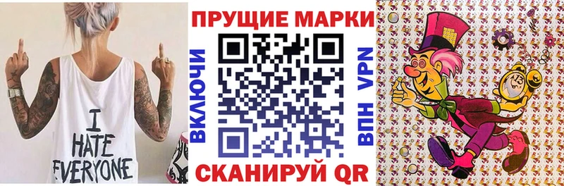 наркотики  Пестово  mega ссылки  Наркотические марки 1500мкг 