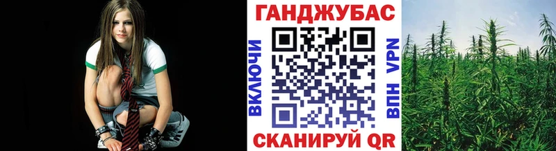 Канабис VHQ Пестово